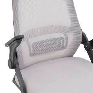 pak-069-000093-5 ΚΑΡΕΚΛΑ ΓΡΑΦΕΙΟΥ REJI PAKOWORLD MESH ΥΦΑΣΜΑ ΓΚΡΙ-ΜΠΕΖ ΜΕ ΜΑΥΡΟ ΣΚΕΛΕΤΟ 58X60X89-99ΕΚ