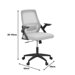 pak-069-000093-7 ΚΑΡΕΚΛΑ ΓΡΑΦΕΙΟΥ REJI PAKOWORLD MESH ΥΦΑΣΜΑ ΓΚΡΙ-ΜΠΕΖ ΜΕ ΜΑΥΡΟ ΣΚΕΛΕΤΟ 58X60X89-99ΕΚ