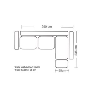 pak-168-000012-3 ΓΩΝΙΑΚΟΣ ΚΑΝΑΠΕΣ ΔΕΞΙΑ ΓΩΝΙΑ LUXURY II PAKOWORLD ΥΦΑΣΜΑ ΑΝΘΡΑΚΙ-ΚΥΠΑΡΙΣΣΙ 290X235X95ΕΚ