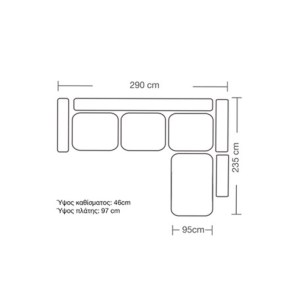 pak-168-000027-4 ΓΩΝΙΑΚΟΣ ΚΑΝΑΠΕΣ ΑΡΙΣΤΕΡΗ ΓΩΝΙΑ ROMANTIC PAKOWORLD ΥΦΑΣΜΑ MOCHA-CREAM 290X235X95ΕΚ