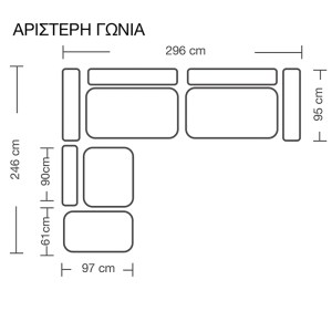 pak-168-000063-7 ΠΟΛΥΜΟΡΦΙΚΟΣ-ΑΝΑΣΤΡΕΨΙΜΟΣ ΚΑΝΑΠΕΣ LONDON PAKOWORLD ΠΟΝΤΙΚΙ ΧΡΩΜΑ ΥΦΑΣΜΑ ΜΕ ΜΑΞΙΛΑΡΙΑ ΣΕ ΑΠΟΧΡΩΣΗ ΑΝΟΙΧΤΟ ΓΚΡΙ 296X246X95ΕΚ
