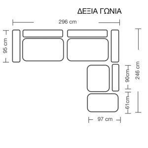 pak-168-000065-6 ΠΟΛΥΜΟΡΦΙΚΟΣ-ΑΝΑΣΤΡΕΨΙΜΟΣ ΚΑΝΑΠΕΣ LONDON PAKOWORLD ΑΝΟΙΧΤΟ ΓΚΡΙ ΥΦΑΣΜΑ ΜΕ ΜΑΞΙΛΑΡΙΑ ΣΕ ΠΟΝΤΙΚΙ ΑΠΟΧΡΩΣΗ 296X246X95ΕΚ