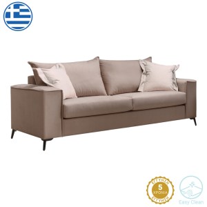 pak-168-000072 ΚΑΝΑΠΕΣ VERONA 3ΘΕΣΙΟΣ ΜΟΚΑ ΥΦΑΣΜΑ ΜΕ ΜΑΞΙΛΑΡΙΑ ΣΕ ΚΡΕΜ ΑΠΟΧΡΩΣΗ 225X93X100ΕΚ