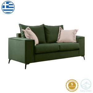 pak-168-000089 ΚΑΝΑΠΕΣ VERONA 2ΘΕΣΙΟΣ ΚΥΠΑΡΙΣΣΙ ΥΦΑΣΜΑ ΜΕ ΜΑΞΙΛΑΡΙΑ ΣΕ ΚΡΕΜ ΑΠΟΧΡΩΣΗ 173X93X100ΕΚ