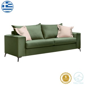 pak-168-000090 ΚΑΝΑΠΕΣ VERONA 3ΘΕΣΙΟΣ ΚΥΠΑΡΙΣΣΙ ΥΦΑΣΜΑ ΜΕ ΜΑΞΙΛΑΡΙΑ ΣΕ ΚΡΕΜ ΑΠΟΧΡΩΣΗ 225X93X100ΕΚ