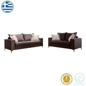 pak-168-000095 ΣΕΤ ΣΑΛΟΝΙΟΥ 2ΤΕΜ VERONA PAKOWORLD ΑΝΘΡΑΚΙ ΥΦΑΣΜΑ ΜΕ ΜΑΞΙΛΑΡΙΑ ΣΕ ΜΠΕΖ ΑΠΟΧΡΩΣΗ