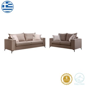 pak-168-000101 ΣΕΤ ΣΑΛΟΝΙΟΥ 2ΤΕΜ VERONA PAKOWORLD ΜΟΚΑ ΥΦΑΣΜΑ ΜΕ ΜΑΞΙΛΑΡΙΑ ΣΕ ΚΡΕΜ ΑΠΟΧΡΩΣΗ