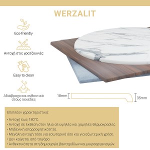 pak-215-000041-1 ΕΠΙΦΑΝΕΙΑ ΤΡΑΠΕΖΙΟΥ COPIOUS PAKOWORLD WERZALIT ΓΚΡΙ CEMENT I 70X70ΕΚ ΠΑΧΟΥΣ 35MM