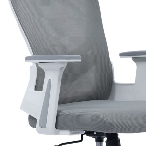 pak-275-000005-7 ΚΑΡΕΚΛΑ ΓΡΑΦΕΙΟΥ ΔΙΕΥΘΥΝΤΗ IGNATIUS PAKOWORLD MESH ΑΝΟΙΧΤΟ ΓΚΡΙ