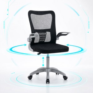pak-275-000028-1 ΚΑΡΕΚΛΑ ΓΡΑΦΕΙΟΥ ΕΡΓΑΣΙΑΣ ANNALISE PAKOWORLD ΜΑΥΡΟ MESH 57X53X100ΕΚ