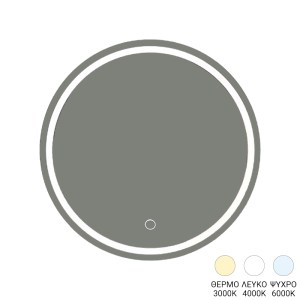 pak-298-000053 ΚΑΘΡΕΠΤΗΣ DELIZA PAKOWORLD LED Φ60X2.5ΕΚ