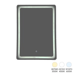 pak-298-000055 ΚΑΘΡΕΠΤΗΣ DERBO PAKOWORLD LED 50X2.5X70ΕΚ