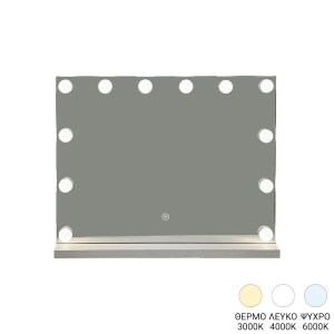pak-298-000057 ΚΑΘΡΕΠΤΗΣ BELIA PAKOWORLD LED 60X12X80ΕΚ