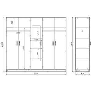 pak-361-000058-1 ΝΤΟΥΛΑΠΑ ΠΕΝΤΑΦΥΛΛΗ ΜΕ ΚΑΘΡΕΦΤΗ LUNA PAKOWORLD ΣΕ ΛΕΥΚΗ ΑΠΟΧΡΩΣΗ 220X52X200ΕΚ