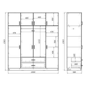 pak-361-000061-3 ΝΤΟΥΛΑΠΑ ΤΕΤΡΑΦΥΛΛΗ ΜΕ ΣΥΡΤΑΡΙΑ ROYAL PAKOWORLD ΣΕ SONOMA ΑΠΟΧΡΩΣΗ 200X58X230ΕΚ