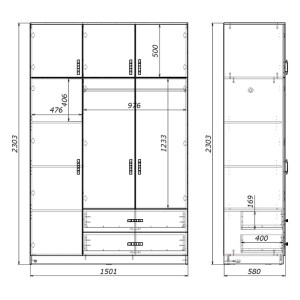 pak-361-000065-3 ΝΤΟΥΛΑΠΑ ΤΡΙΦΥΛΛΗ ΜΕ ΣΥΡΤΑΡΙΑ ROYAL PAKOWORLD ΣΕ SONOMA ΑΠΟΧΡΩΣΗ 150X58X230ΕΚ