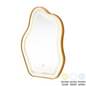 pak-384-000029 ΚΑΘΡΕΠΤΗΣ BLOBY PAKOWORLD ΜΕ LED ΑΛΟΥΜΙΝΙΟ ΧΡΥΣΟ 50X4X70ΕΚ