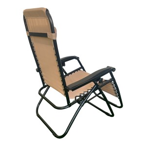 pak-407-000006-1 ΠΟΛΥΘΡΟΝΑ ΠΤΥΣΣΟΜΕΝΗ MIRKA PAKOWORLD TEXTILENE-ΜΕΤΑΛΛΟ ΣΕ ΚΡΕΜ-ΜΑΥΡΗ ΑΠΟΧΡΩΣΗ 65X165X110ΕΚ