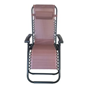 pak-407-000007-3 ΠΟΛΥΘΡΟΝΑ ΠΤΥΣΣΟΜΕΝΗ MIRKA PAKOWORLD TEXTILENE-ΜΕΤΑΛΛΟ ΣΕ ΚΑΦΕ-ΜΑΥΡΗ ΑΠΟΧΡΩΣΗ 65X165X110ΕΚ
