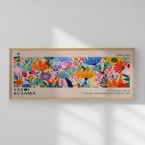 pak-409-000079 ΠΙΝΑΚΑΣ ABEN PAKOWORLD ΜΕ ΨΗΦΙΑΚΗ ΕΚΤΥΠΩΣΗ ΚΑΙ ΠΛΑΙΣΙΟ 120X2X50ΕΚ