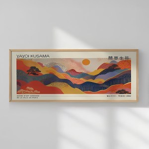 pak-409-000092 ΠΙΝΑΚΑΣ COLORY PAKOWORLD ΜΕ ΨΗΦΙΑΚΗ ΕΚΤΥΠΩΣΗ ΚΑΙ ΠΛΑΙΣΙΟ 120X2X50ΕΚ