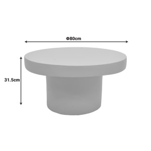 pak-419-000021-3 ΤΡΑΠΕΖΙ ΣΑΛΟΝΙΟΥ UMBRA PAKOWORLD MGO ΑΝΟΙΧΤΟ ΓΚΡΙ Φ80X31.5ΕΚ