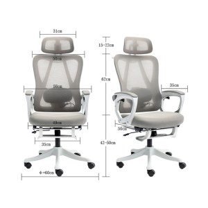 pak-420-000005-13 ΚΑΡΕΚΛΑ ΓΡΑΦΕΙΟΥ ΔΙΕΥΘΥΝΤΗ EXETER PAKOWORLD ΛΕΥΚΗ - MESH ΓΚΡΙ 50X58X119-129ΕΚ