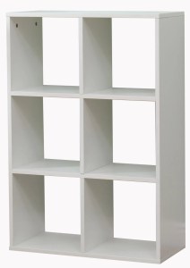 pol - 162781499 ΒΙΒΛΙΟΘΗΚΗ BOXY-LEUKO