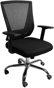 pol - 162884029 ΚΑΡΕΚΛΑ ΓΡΑΦΕΙΟΥ AZRATH