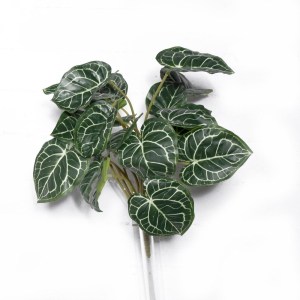 sg-3602-7 SUPERGREENS ΤΕΧΝΗΤΟ ΧΩΝΕΥΤΟ ΑΝΘΟΥΡΙΟ CLARINERVIUM ΠΡΑΣΙΝΟ 55 ΕΚ.
