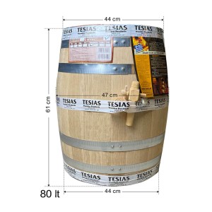 tesias-0780-0780-00 ΒΑΡΕΛΙ ΚΡΑΣΙΟΥ-ΤΣΙΠΟΥΡΟΥ ΓΑΛΛΙΚΗ ΔΡΥΣ ΞΥΛΙΝΟ - 25LT-TESIAS GROUP