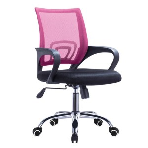 woo-115035 BF2101-F ΠΟΛΥΘΡΟΝΑ ΓΡΑΦΕΙΟΥ ΜΕ ΑΝΑΚΛΙΣΗ, ΜΕΤΑΛΛΟ ΧΡΩΜΙΟ MESH ΡΟΖ - ΜΑΥΡΟ