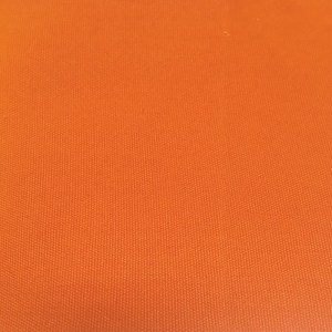 woo-115818 ΥΦΑΣΜΑ ΓΙΑ ΠΟΛΥΘΡΟΝΑ ΣΚΗΝΟΘΕΤΗ, ΑΠΟΧΡΩΣΗ ΠΟΡΤΟΚΑΛΙ