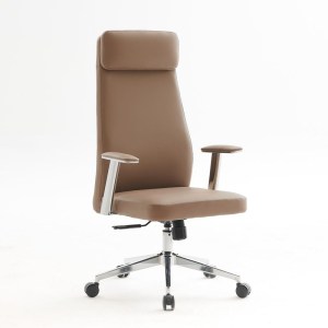 woo-125906 BF8800 ΠΟΛΥΘΡΟΝΑ ΓΡΑΦΕΙΟΥ ΔΙΕΥΘΥΝΤΗ, PU CAPPUCCINO, ΒΑΣΗ