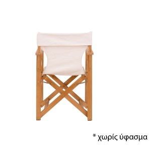 woo-30739_e-00017874_3-huge ΣΚΗΝΟΘΕΤΗ ΣΚΕΛΕΤΟΣ ΠΟΛΥΘΡΟΝΑΣ ΟΞΙΑ, ΑΠΟΧΡΩΣΗ ΦΥΣΙΚΟ, ΠΤΥΣΣΟΜΕΝΗ
