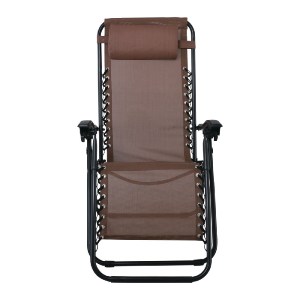 woo-37160_e-00021645_1-huge SUPER RELAX ΠΟΛΥΘΡΟΝΑ ΜΕ ΥΠΟΠΟΔΙΟ, ΜΕΤΑΛΛΟ ΒΑΦΗ ΑΝΘΡΑΚΙ, TEXTILENE ΚΑΦΕ