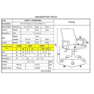 woo-38296_e-00022469_9-huge BF1250 ΠΟΛΥΘΡΟΝΑ ΓΡΑΦΕΙΟΥ ΔΙΕΥΘΥΝΤΗ, PU ΜΑΥΡΟ