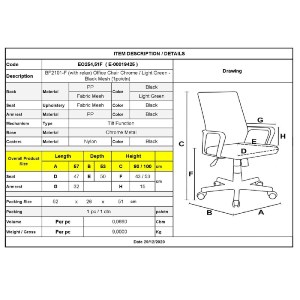 woo-38368 BF2101-F ΠΟΛΥΘΡΟΝΑ ΓΡΑΦΕΙΟΥ ΜΕ AΝΑΚΛΙΣΗ, ΜΕΤΑΛΛΟ ΧΡΩΜΙΟ MESH ΛΑΧΑΝΙ - ΜΑΥΡΟ