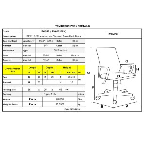 woo-38386 BF2110 ΠΟΛΥΘΡΟΝΑ ΓΡΑΦΕΙΟΥ ΜΕΤΑΛΛΟ ΧΡΩΜΙΟ, MESH ΜΑΥΡΟ