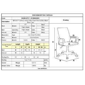 woo-38387 BF2101-F ΠΟΛΥΘΡΟΝΑ ΓΡΑΦΕΙΟΥ ΧΩΡΙΣ ΑΝΑΚΛΙΣΗ, ΜΕΤΑΛΛΟ ΧΡΩΜΙΟ MESH ΜΠΛΕ - ΜΑΥΡΟ