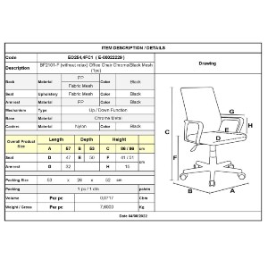 woo-38388 BF2101-F ΠΟΛΥΘΡΟΝΑ ΓΡΑΦΕΙΟΥ ΧΩΡΙΣ ΑΝΑΚΛΙΣΗ, ΜΕΤΑΛΛΟ ΧΡΩΜΙΟ MESH ΜΑΥΡΟ