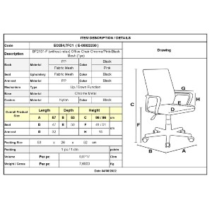 woo-38389 BF2101-F ΠΟΛΥΘΡΟΝΑ ΓΡΑΦΕΙΟΥ ΧΩΡΙΣ ΑΝΑΚΛΙΣΗ, ΜΕΤΑΛΛΟ ΧΡΩΜΙΟ MESH ΡΟΖ - ΜΑΥΡΟ