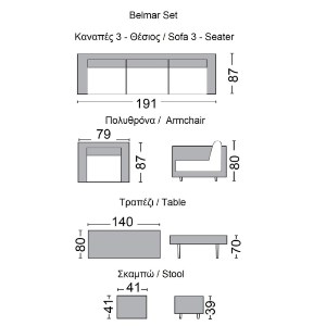 woo-38690 BELMAR SET ΣΑΛΟΝΙ ΤΡΑΠΕΖΑΡΙΑ ALU: ΤΡΑΠΕΖΙ+3ΘΕΣΙΟ+2 ΣΚΑΜΠΟ+2 ΠΟΛΥΘΡΟΝΕΣ,WICKER GREY WHITE