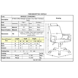 woo-38839_e-00022903_9-huge BF8900 ΠΟΛΥΘΡΟΝΑ ΓΡΑΦΕΙΟΥ ΔΙΕΥΘΥΝΤΗ, MESH ΓΚΡΙ, ΥΦΑΣΜΑ ΜΠΟΡΝΤΩ