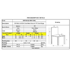 woo-39894_e-00017426_9-huge LAVIDA ΚΑΡΕΚΛΑ ΤΡΑΠΕΖΑΡΙΑΣ ΚΟΥΖΙΝΑΣ, ΜΕΤΑΛΛΟ ΒΑΦΗ ΦΥΣΙΚΟ PP SAND BEIGE
