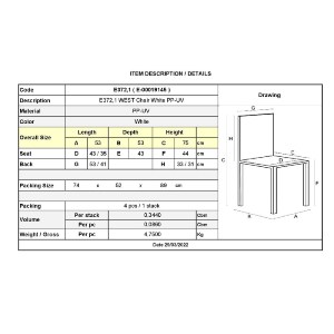 woo-39941 WEST ΚΑΡΕΚΛΑ ΚΗΠΟΥ - ΒΕΡΑΝΤΑΣ PP-UV ΑΣΠΡΟ