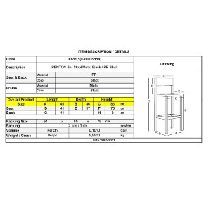 woo-40673_e-00019114_9-huge PENTOS ΣΚΑΜΠΟ BAR, ΜΕΤΑΛΛΟ ΒΑΦΗ ΜΑΥΡΟ, PP ΜΑΥΡΟ