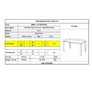 woo-40729 HANSON ΤΡΑΠΕΖΙ ΚΟΥΖΙΝΑΣ ΤΡΑΠΕΖΑΡΙΑΣ, ΜΕΤΑΛΛΟ ΒΑΦΗ ΜΑΥΡΟ, SONOMA