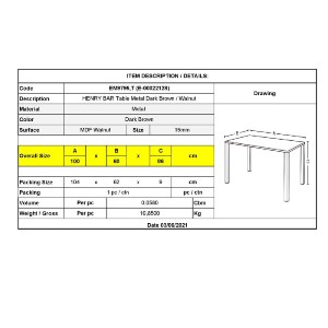 woo-40756 HENRY ΤΡΑΠΕΖΙ BAR ΜΕΤΑΛΛΟ ΒΑΦΗ ΣΚΟΥΡΟ ΚΑΦΕ - ΚΑΡΥΔΙ