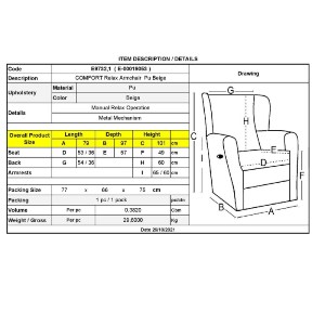 woo-40828 COMFORT ΠΟΛΥΘΡΟΝΑ RELAX ΣΑΛΟΝΙΟΥ - ΚΑΘΙΣΤΙΚΟΥ, PU ΜΠΕΖ